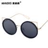 Gafas de sol para mujer Jamie 9015 Hechas a medida con Orejas de Gato y Montura Redonda, Gafas de Moda Ultraligeras Estilo Callejero de Moda