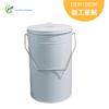 Barril Metálico para Almacenamiento de Grano con Tapa, Hierro Galvanizado 20L Barril para Comida de Gato y Perro, Barril Metálico Doméstico Sellado para Almacenamiento con Asa