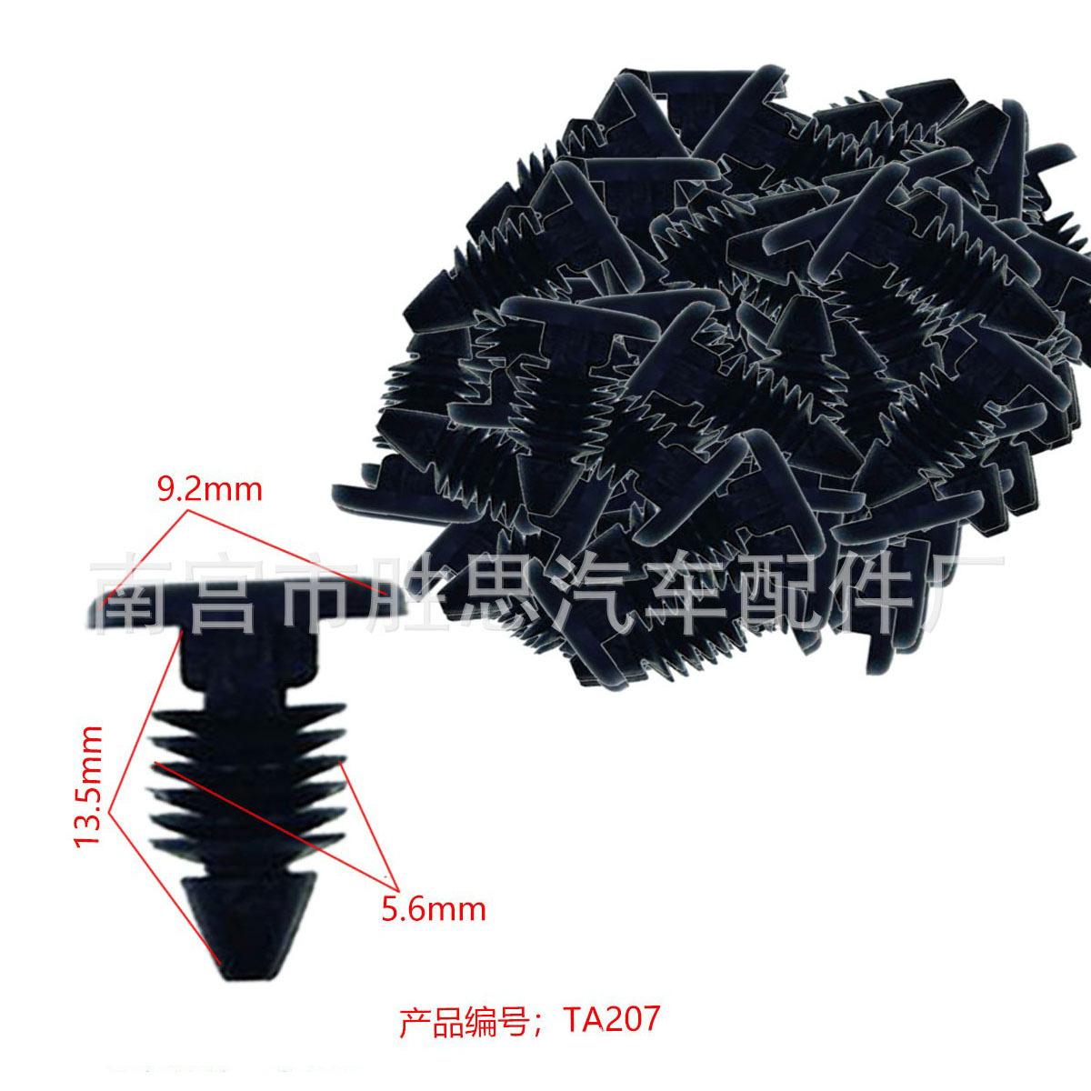 未标题-1