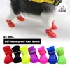 Botas de Lluvia para Perros y Gatos Antideslizantes Impermeables Cubrezapatos para Exteriores para Perros y Gatos Juego de 4 Piezas Portátil Duradero Material Ecológico