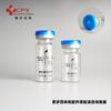 Vial Transparente de Bayoneta de 5 ml Tubo Botella para Polvo Liofilizado de 10 ml Ampolla de Vidrio para Aceite Esencial de Esencia para el Cuidado del Cabello de 2 ml