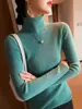 Suéter Básico de Punto Ajustado de Moda en Azul Klein, Tejido de Cuello Alto para Mujer, Top Pulóver Engrosado para Otoño e Invierno