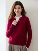 Suéter de Cachemira de Punto Falso Dos Piezas Cuello Redondo para Mujer Manga Larga Pulóver Holgado Sencillo Versátil Adelgazante Capa Base de Punto