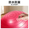 Patch de Reparo para Bola de Yoga Fita TPU Adesivo Forte Impermeável Resistente ao Desgaste Castelo de Brinquedo Inflável Boia de Natação Reparo de Piscina