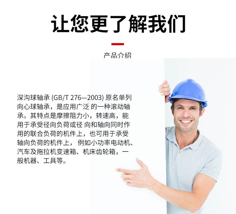 未标题-1_04.jpg