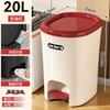 Lixeira Xingyou Doméstica 2025 Nova Banheiro Vaso Sanitário com Tampa Sala de Estar Cozinha Pedal Pé Grande Grande Capacidade