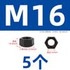 Porca Hexagonal Dente Fino Classe 10.9 Porca Dente Invertido Parafuso Dente Esquerdo Tampa de Parafuso Rosca Inversa Parafuso Inverso Fêmea M6M8M10-80