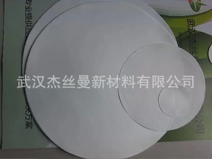 精密过滤纸