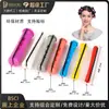 Fornecimento Transfronteiriço de Modeladores de Cabelo, Modeladores de Cabelo Plásticos Curtos com Capas, Ferramentas e Suprimentos para Salão de Beleza, Fornecimento Direto do Fabricante