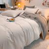 Conjunto Simples Nórdico Cor Sólida Algodão Roca Lixado Quatro Peças Roupa de Cama Bordada Dupla Conjunto de 4 Peças Lençol Capa de Edredom