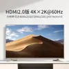 Maituowei switch KVM de momento 4 portas HDMI USB corte automático de tela de computador display MT-HK401