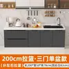 Gabinete de cocina con encimera de pizarra, gabinete doméstico de mármol, gabinete para estufa integrada, gabinete simple y económico para alquiler
