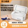 Caja Refrigerada Portátil para Insulina, Medicina, Hormona de Crecimiento, Refrigeración Móvil para Coche, Hogar, Caja Refrigerada de Doble Uso