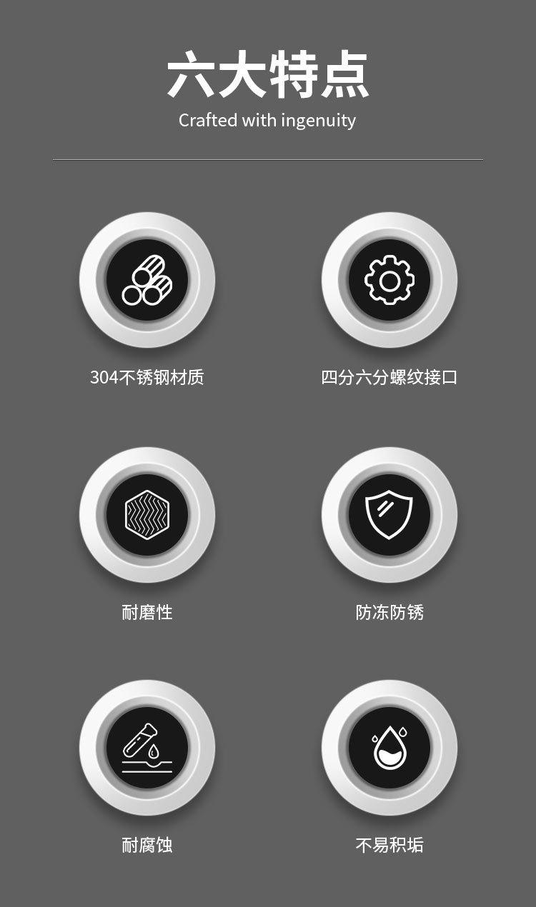 详情页_02.jpg