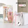 Palillos de Aprendizaje para Niños, Palillos de Entrenamiento para Bebés, Vajilla de Dibujos Animados, Palillos Auxiliares Creativos para el Hogar para Niños Pequeños, Estilo Lindo