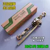 Clipe de Cabo de Aço de Fio de Aço Padrão Nacional Clipe de Cabo de Aço Estilo Alemão Grampo de Fio Isolado Alicate de Tensão Ferroviário Alicate de Fixação Multifuncional
