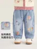 Ropa infantil Kaka Panda jeans para niñas pantalones para niños ropa de otoño pantalones rectos de otoño para bebé pantalones largos casuales para bebé