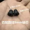 Bomba Sumergible Eje del Rotor Núcleo Tapa de Goma Bomba de Agua para Acuario Eje Cerámico Eje de Acero Inoxidable Tapa Negra Tapón de Goma Tapa Negra Pequeña