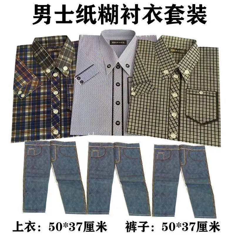 微信图片_202206212030287