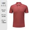 Camiseta polo Solona antibacteriana de 230 g y 5A, resistente y fresca, con logotipo bordado personalizado, camiseta de trabajo de manga corta de alta gama.