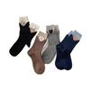Calcetines de Algodón para Otoño e Invierno con Puños de Animales de Dibujos Animados 3D, Calcetines para Mujer, Calcetines sin Costuras de Media Pantorrilla Peek-A-Boo, Calcetines Ligeramente Caídos Lindos