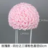 Bolas de Flores Artificiales de Rosa Estilo Europeo Más Vendidas Transfronterizas para Decoraciones de Pasillos de Boda y Arreglos de Fondos de Escenario de Boda
