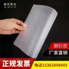 Hoja de PVC Transparente Tablero de Plástico Duro Rollo de Película PET Procesamiento Especial Personalizado Compra Especial Otro
