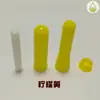 Xishe Xiangyu - Conjunto de Inaladores Nasais de 15 Cores Haste Nasal DIY de Óleo Essencial Acessórios Difusores de Aroma Incluindo Cotonetes