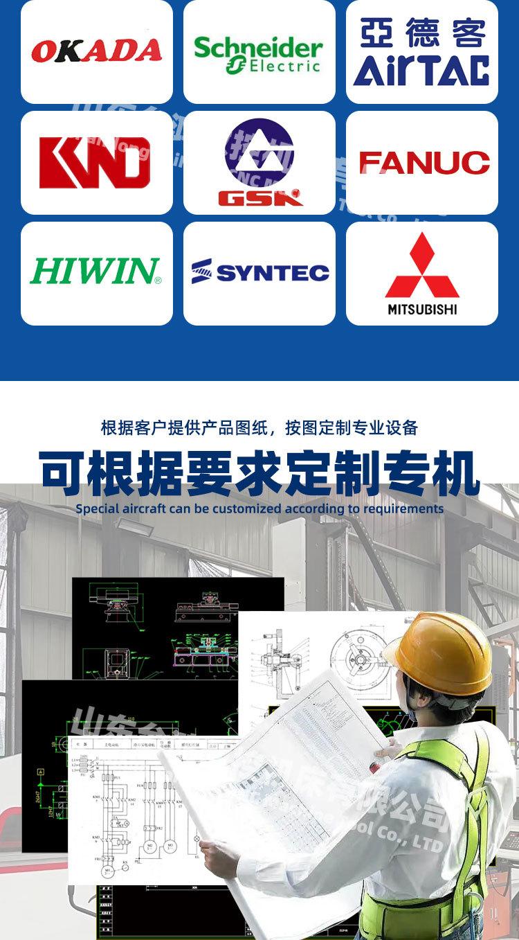 cnc850加工中心机 数控机床 小型立式加工中心 电脑锣 加工中心机