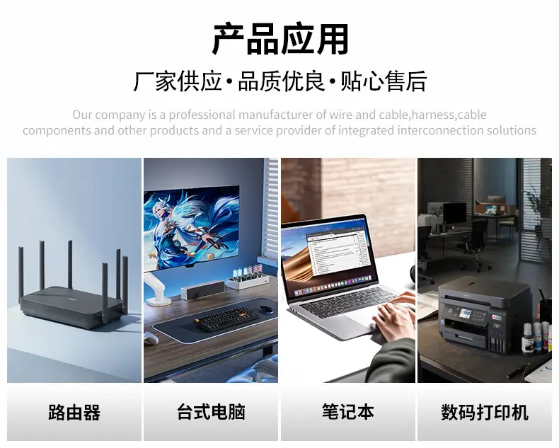 详情页_05.jpg