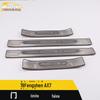 Adequado para 19 modelos de Fengshen AX7 faixa de limiar faixa brilhante AX7 pára-choques tronco bem-vindo pedal trim strip modificação