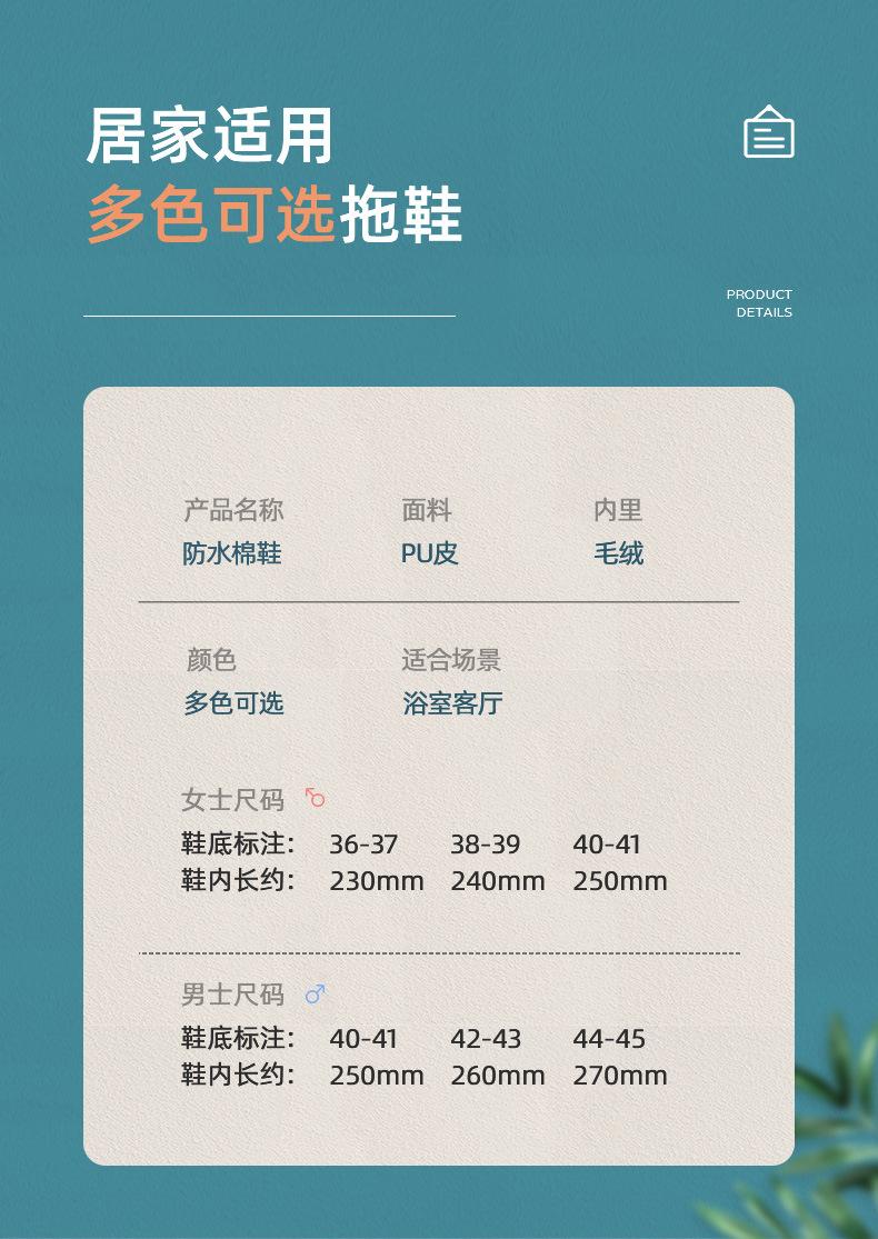 糖宝_12