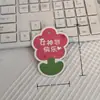 Etiqueta 520 Tarjeta de Confesión del Día de San Valentín Festival del Bote del Dragón Ramo de Flores Mensaje de Bendición Tarjeta de Regalo Festiva para Hornear Decoración