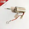 Motor para Pistola a Gás Nanshan Gcn40 Modelo Novo, Motor de Ventilador 40 Yurong para Pistola a Gás 40 Fabricação Nanshan Yutuo