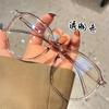 Montura Oversize para Lentes para Mujer Afinando Rostro Grande Montura Negra para Miopía 2033 con Lente de Preferencia Luz Anti-azul Montura de Lentes Decorativa