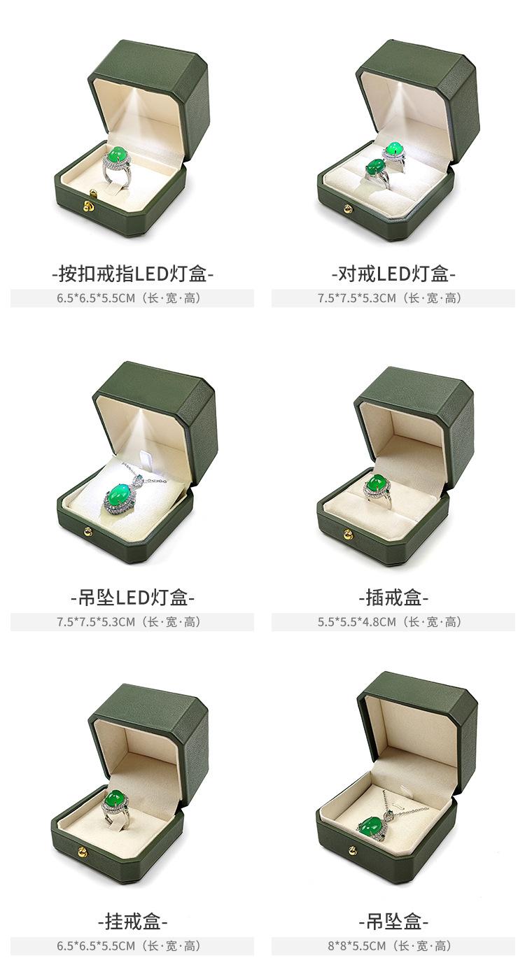 国内产品数据_01.jpg