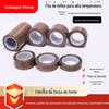 Fita de Teflon, Fita de PTFE, Teflon Antiestático, Isolante Térmico, Retardante de Chamas, Resistente ao Desgaste, Resistente ao Calor, Isolamento para Alta Temperatura, Alta Viscosidade