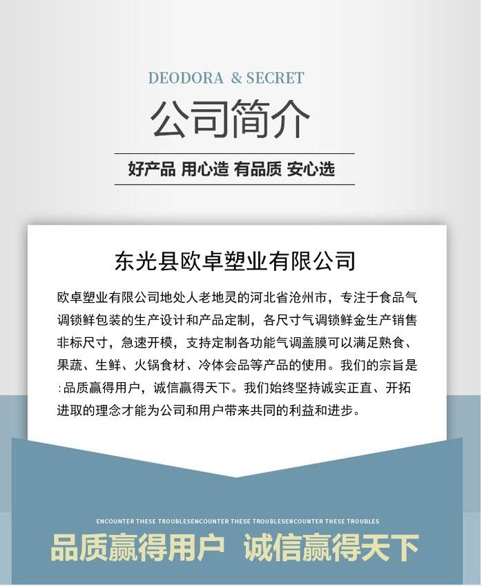 微信图片_20231014155414副本