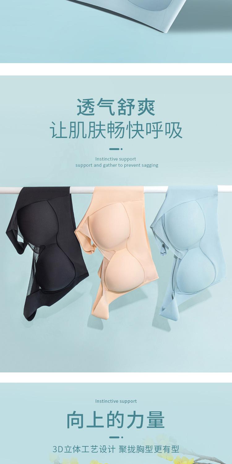 沙沙款_11.jpg
