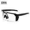 Gafas y Gafas de Ciclismo con Logo Personalizado de Venta Caliente Transfronterizas, Película Verdadera de Alta Calidad, Modelos Populares para Deportes al Aire Libre para Hombres y Mujeres