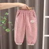 Calças para Meninas Primavera e Outono Infantil Outono Novo Estilo Menina Estiloso Casual Longas Outono Versátil Esportivas Joggers Tendência