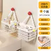Cesta de almacenamiento de toallitas faciales desechables para limpiar la cara toalla para limpiar la cara estante de almacenamiento reutilizable cosméticos mascarillas coleteros joyería cesta colgante