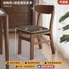 Sillas de Comedor Seleccionadas Cuidadosamente para Uso Doméstico, Nuevas Sillas Minimalistas Modernas de Madera Maciza Pura con Respaldo, Mesas y Sillas de Comedor de Madera para Restaurantes