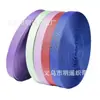 Venta al por mayor del fabricante 1-10 cm Colorido Nailon de Imitación Patrón Americano Cinta de Polipropileno Patrón de Hoyos Correa de Amarre Equipaje Bolso de Viaje Cinta de Nailon