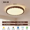 Luz de techo sin juntas para dormitorio principal 6 nuevas luces estilo segunda mano para sala de estudio estilo crema francés luz de dormitorio hierro otro