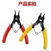 Pinzas para anillos de retención rojas cuatro en uno, pinzas para anillos de retención de cuatro cabezas, pinzas para anillos de retención para uso en eje, desmontaje y montaje de resortes, para uso interno y externo