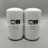 Suministro de fábrica 3222999091 28041787 11 N870110 elemento de filtro de aceite filtro