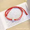 Plata Pura 999 Año del Caballo Cien Bendiciones Sobre Rojo Pulsera Trenzada Año Nuevo Buena Fortuna Sobre Rojo Regalo Venta al por Mayor