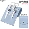 Venta Directa de Fábrica Set de Cortaúñas, Set de 7 Piezas de Tijeras para Uñas, Set de Manicura de Acero Inoxidable, Herramientas de Manicura Personalizadas para Regalo