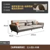 Conjunto de Sofá e Mesa de Centro para Escritório, Área de Descanso Simples e Moderna, Recepção e Sala de Reuniões, Sofá de Escritório, Comercial